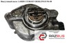 Насос вакуумный 456570 PEUGEOT