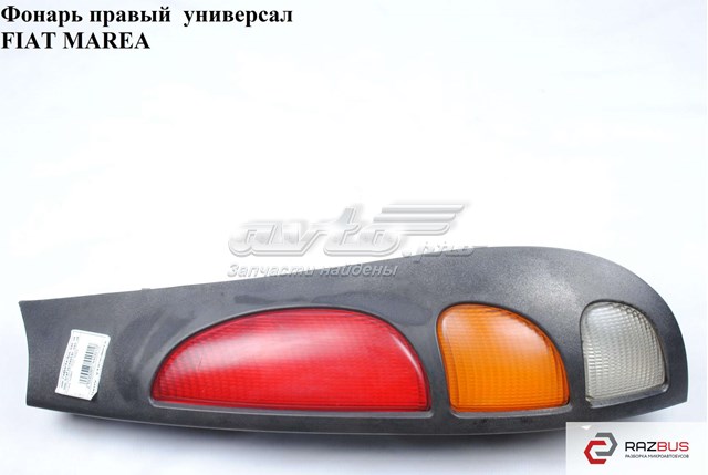 46476123 Fiat/Alfa/Lancia