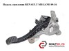 Педаль сцепления   renault megane 09-16 (рено меган); 465030034r 465030034R