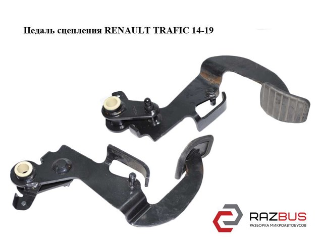 465038677R RENAULT купить в Чернигов