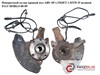 Поворотный кулак правый с abs  -05 1.3mjet  1.9jtd 25шл fiat doblo 00-09 (фиат добло); 46540656,46745258 46540656