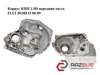 Корпус кпп 1.9d передняя часть fiat doblo 00-09 (фиат добло); 46546192 46546192