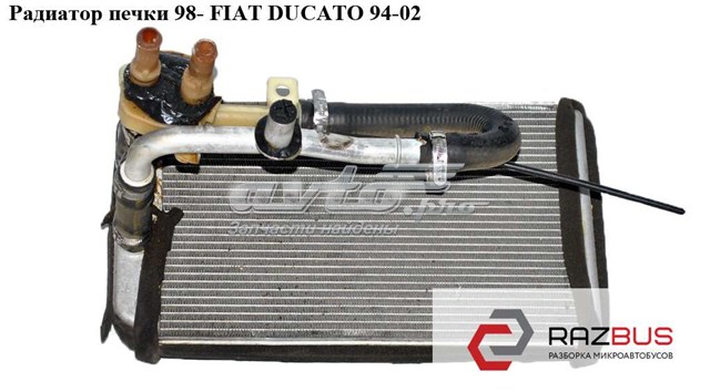 Радиатор печки  98- fiat ducato 94-02 (фиат дукато); 46722710 46722710