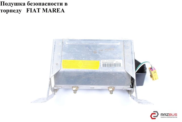 46738270 FIAT Подушка безопасности (AIRBAG) пассажирская купить в Харьков