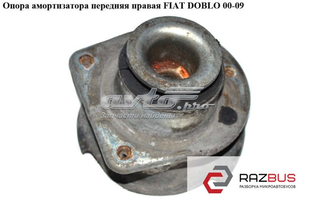 46760673 fiat albea