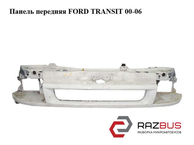 FORD 4677635 Суппорт радиатора в сборе (монтажная панель крепления фар) в наличии Львов