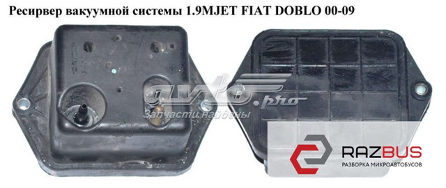 46845905 купить Полтава