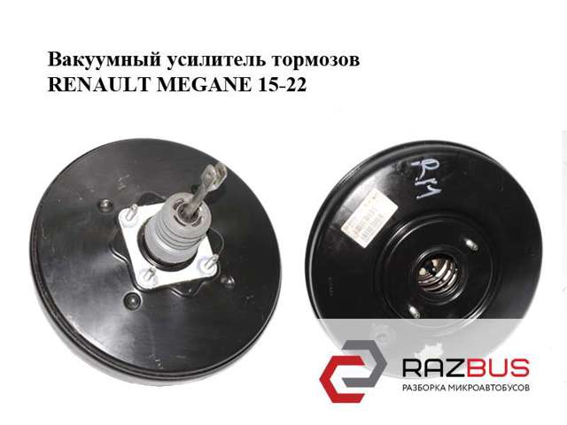 RENAULT 472104789R в наличии Ровно