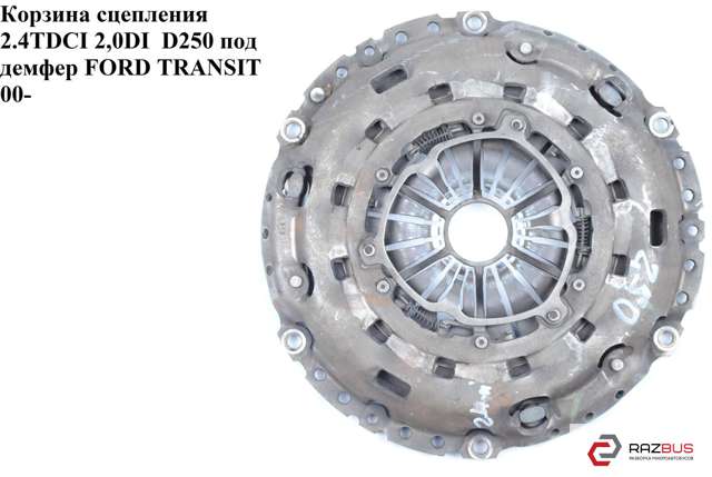 Комплект сцепления (3 части) 4747219 FORD