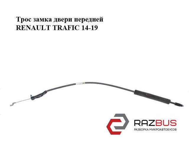 4760724104 купить Ирпень