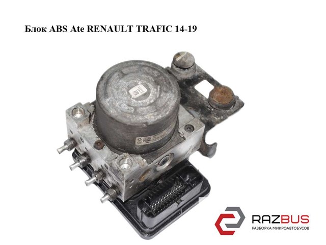 476605919R RENAULT Блок управления АБС (ABS) гидравлический купить в Ирпень
