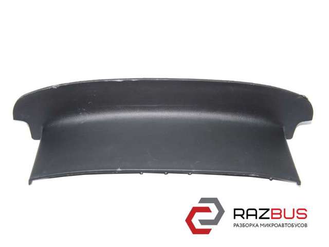 484780004R RENAULT купить в Полтава
