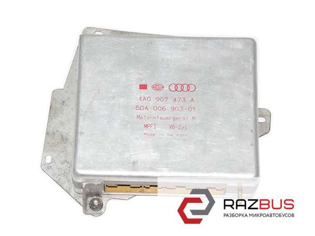 Компьютер двигателя Audi 100 C4