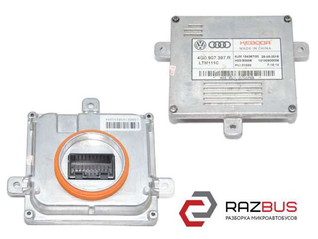 4G0907397R Блок розжига (ксенон) купить Ровно