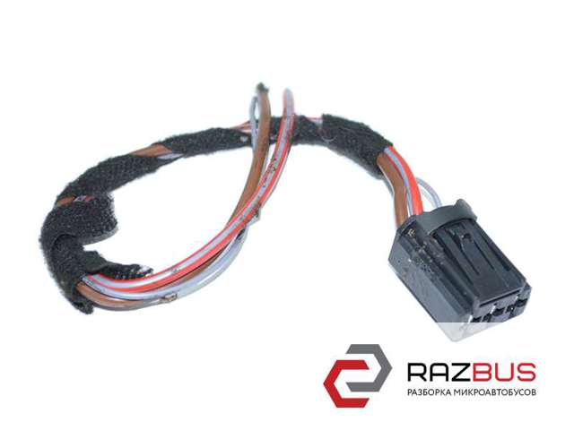 4G0919321 купить Кривой Рог