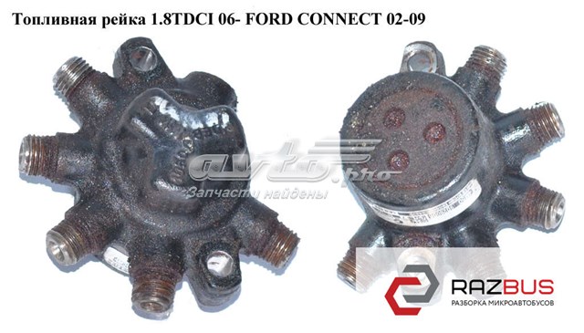FORD 4M5Q9D280DB Датчик давления топлива в наличии Одесса