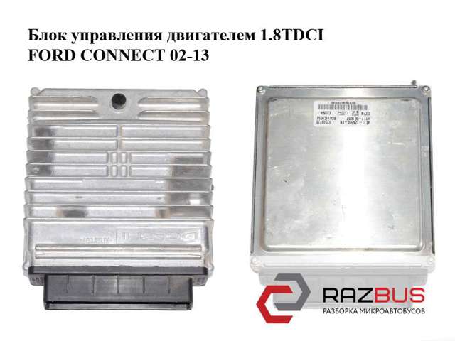 ЭБУ двигателем 4T1112A650CB FORD