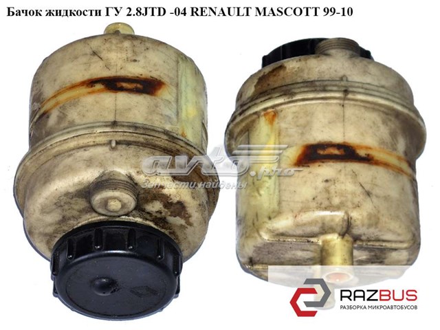 5000792827 RENAULT купить в Ирпень
