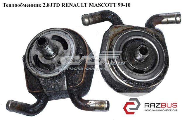 5001848013 Renault (RVI)