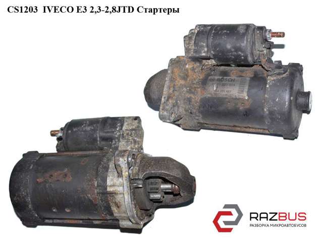 RENAULT 5001849990 Стартер в наличии Каменское