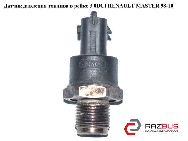 Датчик давления топлива Renault Laguna 2