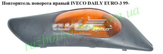 500322577 IVECO купить в Чернигов