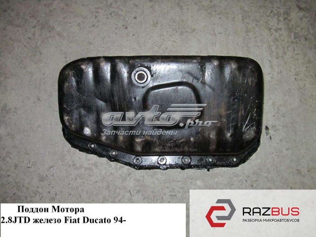 500323326 FIAT Поддон двигателя купить в Житомир