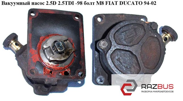 FIAT 500325875 Вакуумный насос в наличии Украина