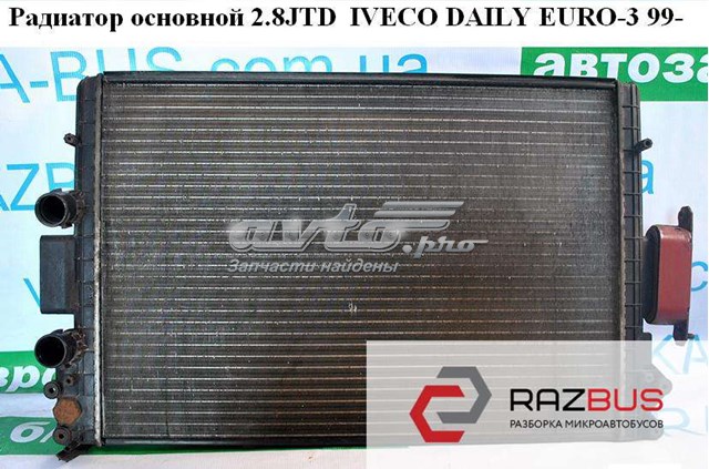 Радиатор основной 2.8d 2.8jtd 2.8tdi iveco daily euro-3 99- (ивеко дейли евро 3); 500396428 500396428