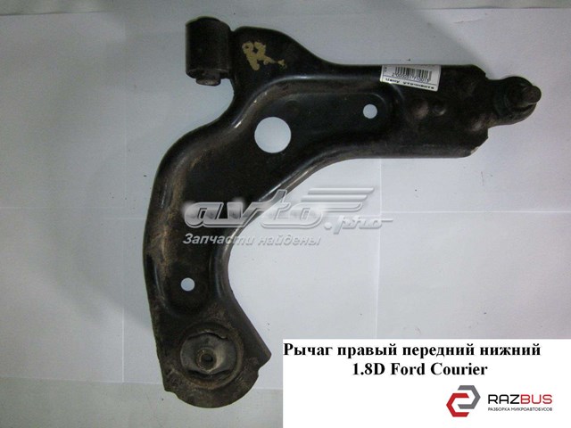 5012540 Ford