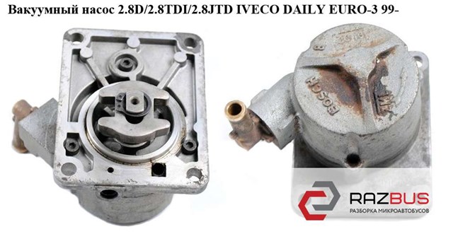 Механический вакуумный насос 504021497 IVECO