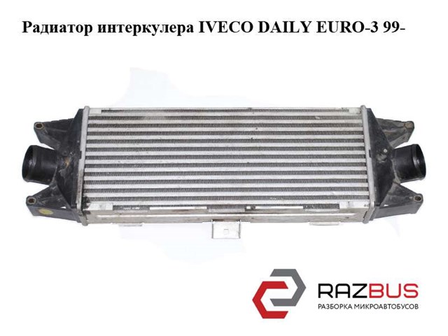 504022617 IVECO Радиатор интеркуллера купить в Николаев