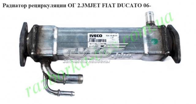 504158591 Радиатор системы EGR рециркуляции выхлопных газов купить Черкассы