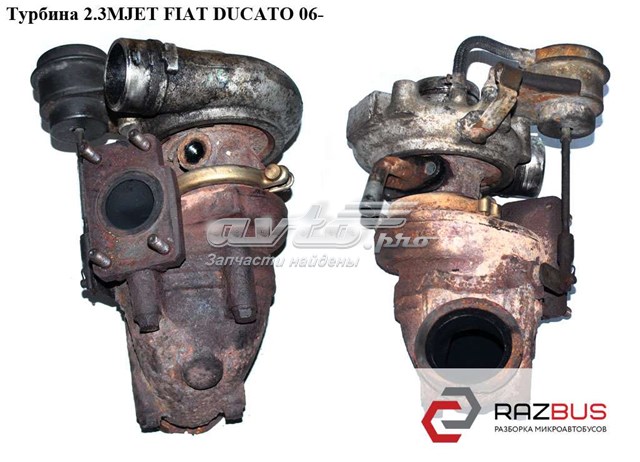 Турбонагнетатель 504340182 FIAT