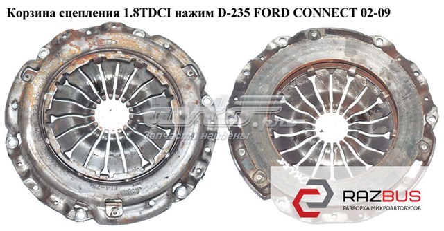 FORD 5091040 Комплект сцепления в наличии Житомир