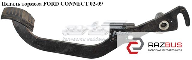 5166024 купить Ирпень