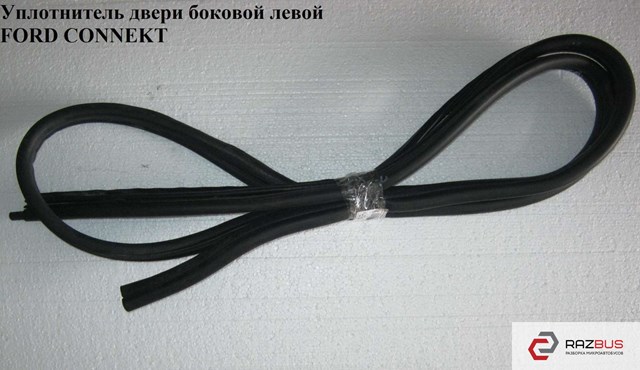FORD 5169968 в наличии Винница