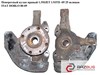 Поворотный кулак правый  -05 1.3mjet 1.9jtd 25 шл fiat doblo 00-09 (фиат добло); 51721617 51721617