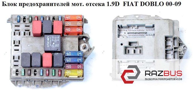 Монтажный блок 51763771 FIAT