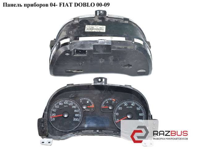 51797302 FIAT Панель приборов купить в Николаев
