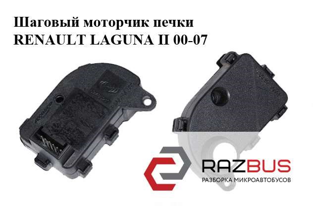 52485219 купить Ровно