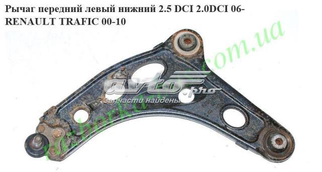 545058162R RENAULT Рычаг передней подвески левый купить в Хмельницкий