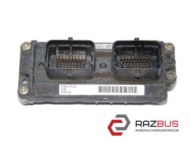 Агрегат центрального впрыска 55181132 FIAT