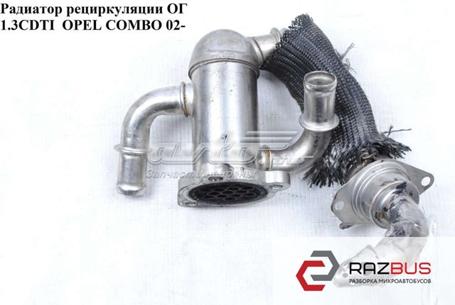 55184659 OPEL купить в Николаев