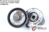 Натяжная планка поликлинового ремня 55185074 OPEL