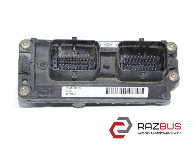 55192636 Fiat/Alfa/Lancia