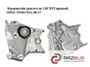 Кронштейн двигателя 2.0cdti правый opel insignia 08-17 (опель инсигния); 55566020 55566020