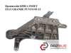 Кронштейн кпп 1.3mjet  fiat grande punto 05-12 (фиат гранде пунто); 55702834 55702834