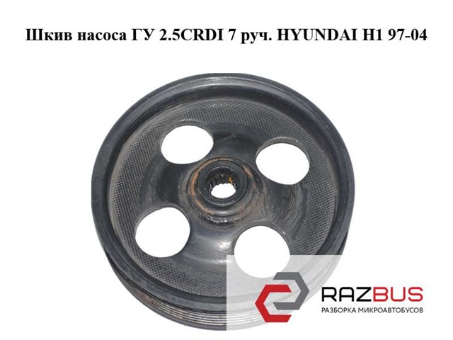 571304A800 Hyundai/Kia