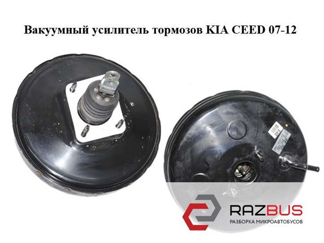 Вакуумник 591101H400 HYUNDAI